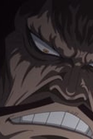 One Piece Season 20 Episode 887 - Poster