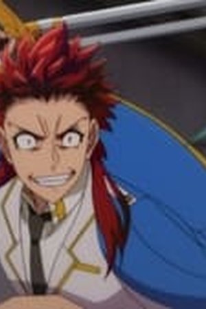 A Returner's Magic Should Be Special Season 1 Episode 9 - Poster