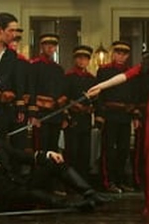 Mr. Sunshine Season 1 Episode 18 Sub Indo - Poster