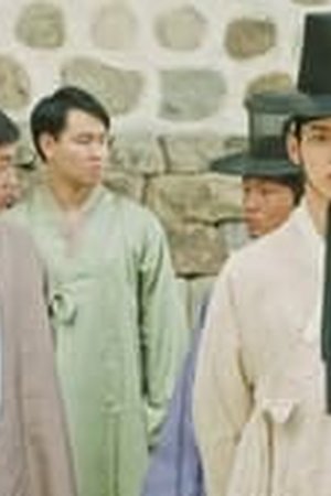 Mr. Sunshine Season 1 Episode 17 Sub Indo - Poster