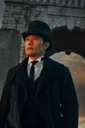 Mr. Sunshine Season 1 Episode 10 Sub Indo - Poster