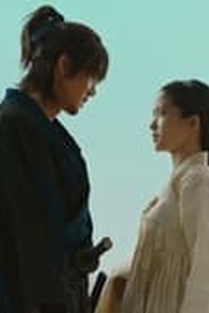 Mr. Sunshine Season 1 Episode 08 Sub Indo - Poster