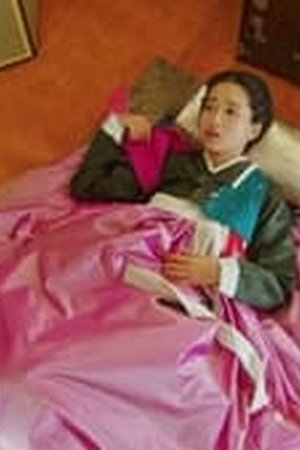 Mr. Sunshine Season 1 Episode 07 Sub Indo - Poster