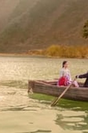 Mr. Sunshine Season 1 Episode 03 Sub Indo - Poster