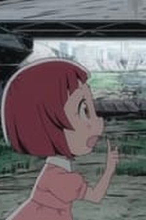 Akuma Kun Season 1 Episode 8 - Poster