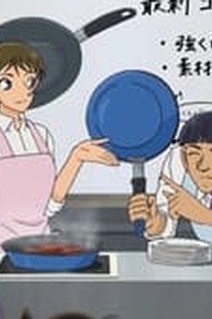 Detective Conan Season 1 Episode 0998 - Poster