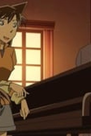 Detective Conan Season 1 Episode 1000 - Poster