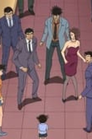 Detective Conan Season 1 Episode 1001 - Poster