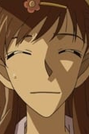 Detective Conan Season 1 Episode 1002 - Poster