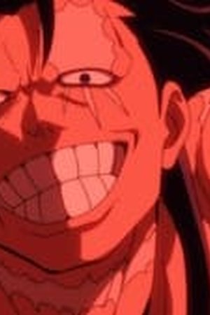 Undead Unluck Season 1 Episode 9 - Poster