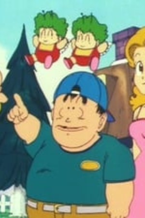 Dragon Ball Season 1 Episode 57 - Poster