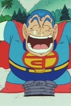 Dragon Ball Season 1 Episode 56 - Poster