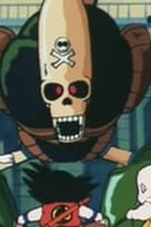 Dragon Ball Season 1 Episode 51 - Poster