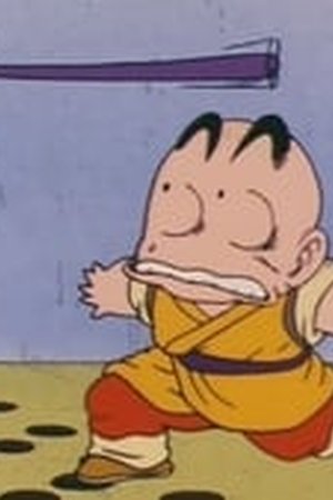 Dragon Ball Season 1 Episode 50 - Poster