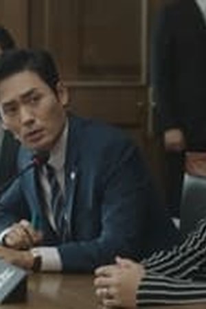 Extraordinary Attorney Woo Season 1 Episode 16 END Sub Indo - Poster