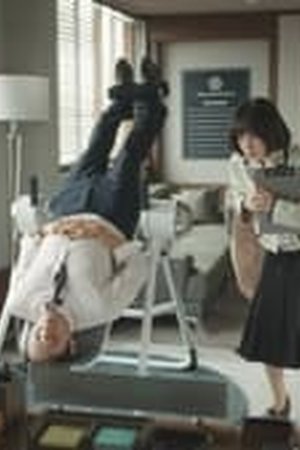 Extraordinary Attorney Woo Season 1 Episode 15 Sub Indo - Poster