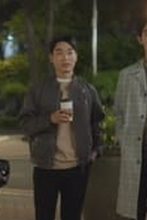 Extraordinary Attorney Woo Season 1 Episode 10 Sub Indo - Poster