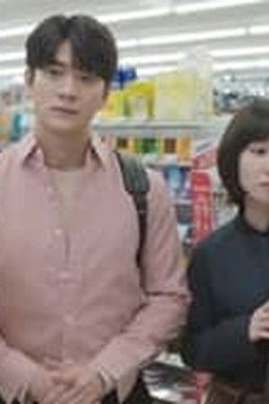 Extraordinary Attorney Woo Season 1 Episode 09 Sub Indo - Poster