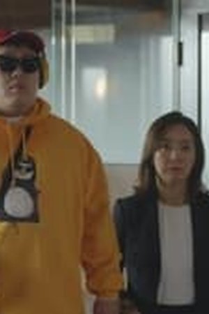 Extraordinary Attorney Woo Season 1 Episode 03 Sub Indo - Poster