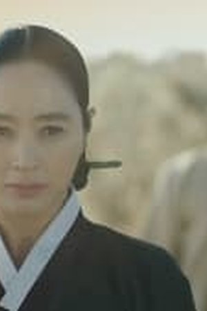 Under the Queen's Umbrella Season 1 Episode 16 END Sub Indo - Poster