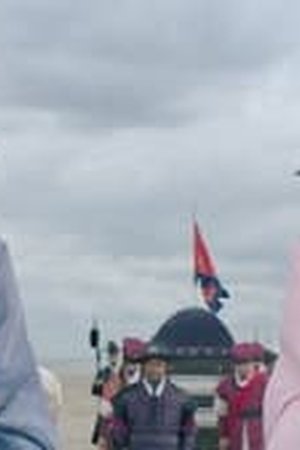 Under the Queen's Umbrella Season 1 Episode 10 Sub Indo - Poster