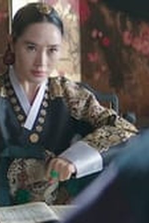 Under the Queen's Umbrella Season 1 Episode 07 Sub Indo - Poster