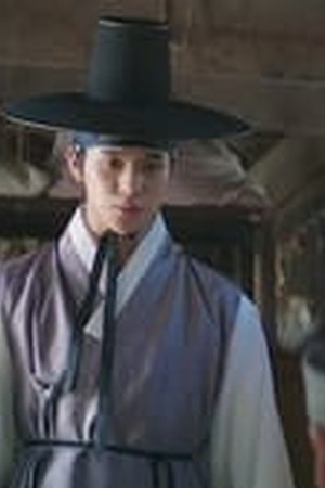 Under the Queen's Umbrella Season 1 Episode 04 Sub Indo - Poster