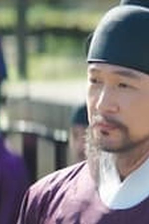 Under the Queen's Umbrella Season 1 Episode 03 Sub Indo - Poster