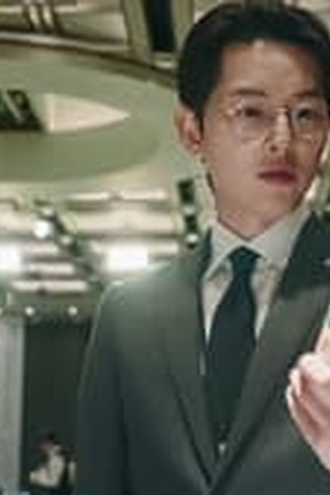 Reborn Rich Season 1 Episode 01 Sub Indo - Poster