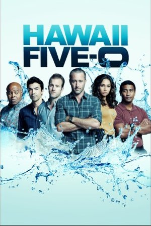 Hawaii Five-0 Season 7 (2016) - Poster
