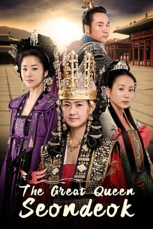 The Great Queen Seondeok (2009) - Poster