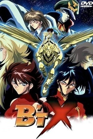 B’T X (1996) - Poster