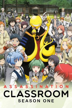 Ansatsu Kyoushitsu Season 1 (Assassination Classroom) (2015) - Poster