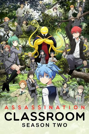 Ansatsu Kyoushitsu Season 2 (Assassination Classroom) (2016) - Poster