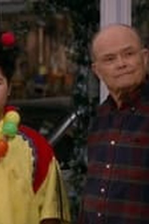 That '90s Show Season 1 Episode 4 - Poster