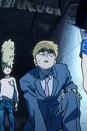 Mob Psycho 100 Season 1 Episode 11 - Poster