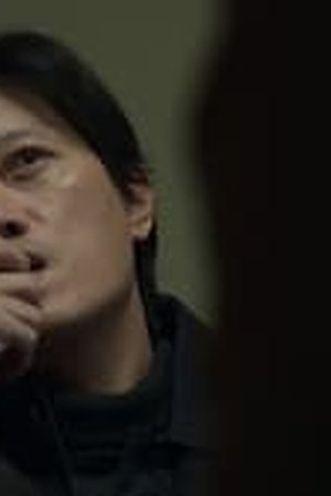 The Bequeathed Season 1 Episode 3 Sub Indo - Poster