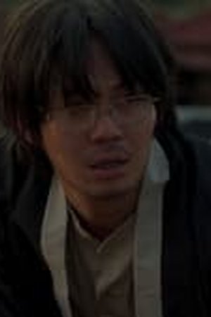 The Bequeathed Season 1 Episode 2 Sub Indo - Poster