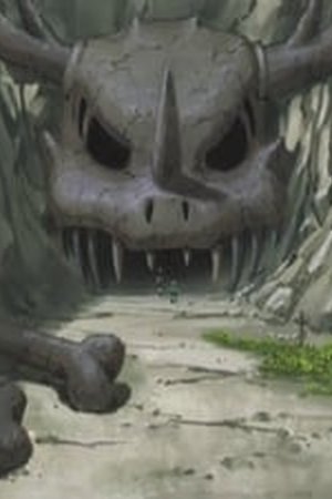 Naruto Shippūden Season 8 Episode 171 - Poster