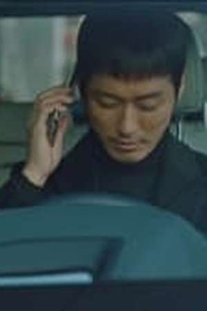 Awaken Season 1 Episode 11 Sub Indo - Poster