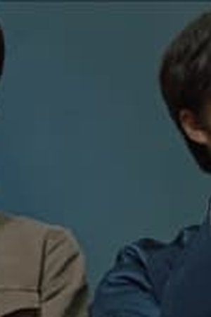 Awaken Season 1 Episode 10 Sub Indo - Poster