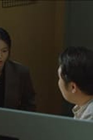 Awaken Season 1 Episode 09 Sub Indo - Poster