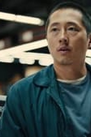 BEEF Season 1 Episode 1 - Poster