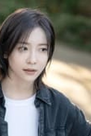 Flex X Cop Season 1 Episode 02 Sub Indo - Poster