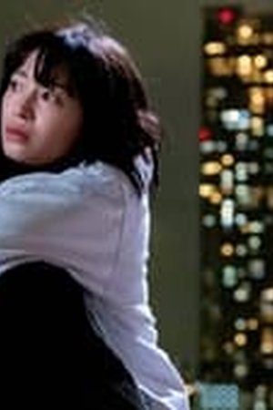 Hold My Hand at Twilight Season 1 Episode 01 Sub Indo - Poster