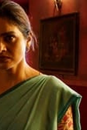 Sweet Kaaram Coffee Season 1 Episode 2 - Poster