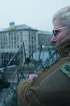 Heart of Invictus Season 1 Episode 2 - Poster