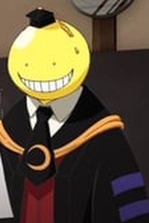 Assassination Classroom Season 1 Episode 12 - Poster