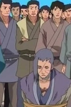 Naruto Season 4 Episode 160 - Poster