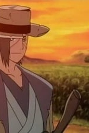 Naruto Season 4 Episode 159 - Poster